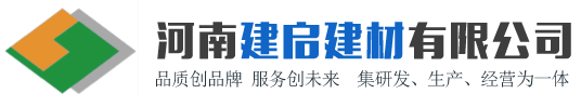 新天環(huán)保