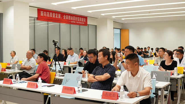 聚焦醫(yī)院水系統(tǒng)，達(dá)澤環(huán)保邀您共探“純凈守護(hù)，智慧水網(wǎng)”新路徑