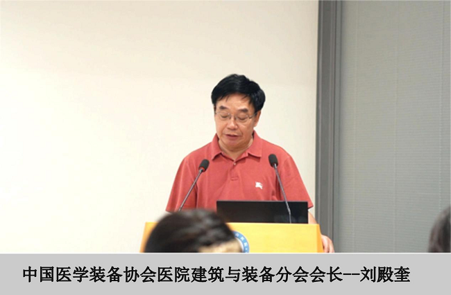 聚焦醫(yī)院水系統(tǒng)，達(dá)澤環(huán)保邀您共探“純凈守護(hù)，智慧水網(wǎng)”新路徑