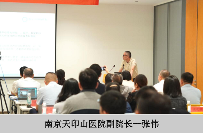 聚焦醫(yī)院水系統(tǒng)，達(dá)澤環(huán)保邀您共探“純凈守護(hù)，智慧水網(wǎng)”新路徑