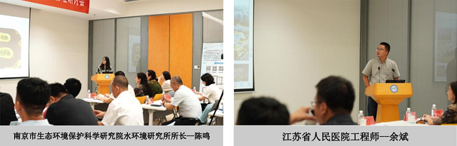 聚焦醫(yī)院水系統(tǒng)，達(dá)澤環(huán)保邀您共探“純凈守護(hù)，智慧水網(wǎng)”新路徑