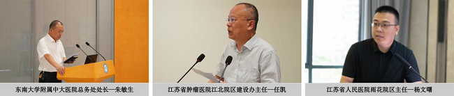 聚焦醫(yī)院水系統(tǒng)，達(dá)澤環(huán)保邀您共探“純凈守護(hù)，智慧水網(wǎng)”新路徑