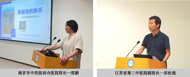 聚焦醫(yī)院水系統(tǒng)，達(dá)澤環(huán)保邀您共探“純凈守護(hù)，智慧水網(wǎng)”新路徑