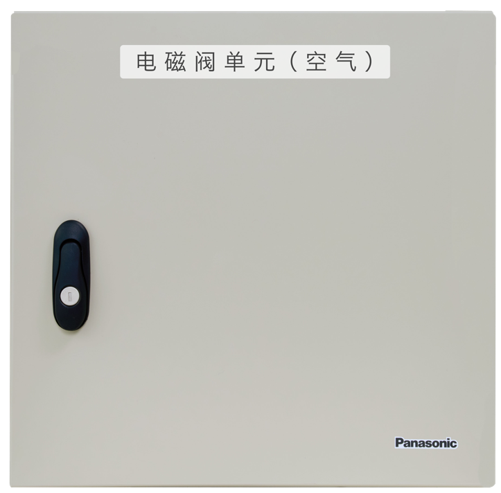 松下生產(chǎn)現(xiàn)場(chǎng)用二流體噴霧加濕解決方案開(kāi)始接單