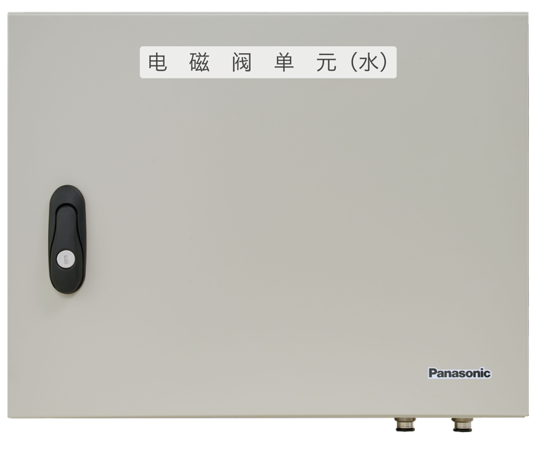 松下生產(chǎn)現(xiàn)場(chǎng)用二流體噴霧加濕解決方案開(kāi)始接單