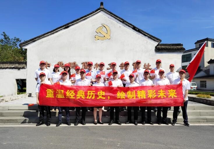 【關(guān)注】使命必達(dá)、久久為功——走近中建環(huán)能華東公司
