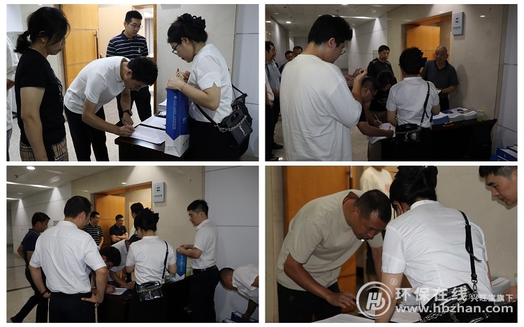“兩重”“兩新”政策利好釋放，永發(fā)機(jī)電添彩海寧市用能設(shè)備以舊換新及節(jié)能改造工作對接會(huì)