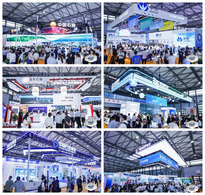 2024國際化工展圓滿收官！