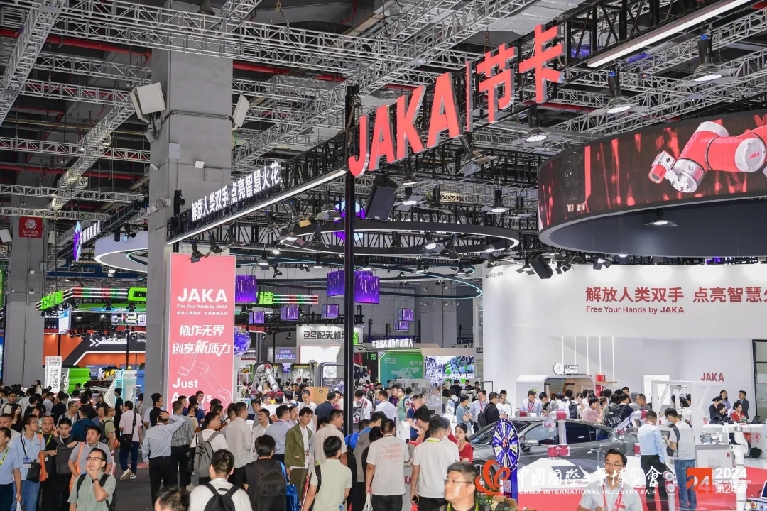 “新”風(fēng)撲面，2024中國工博會(huì)涌現(xiàn)新質(zhì)生產(chǎn)力