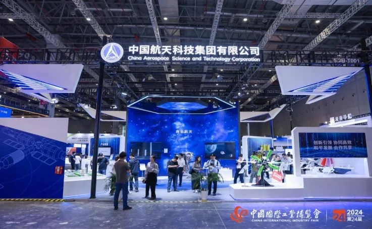 “新”風(fēng)撲面，2024中國工博會(huì)涌現(xiàn)新質(zhì)生產(chǎn)力