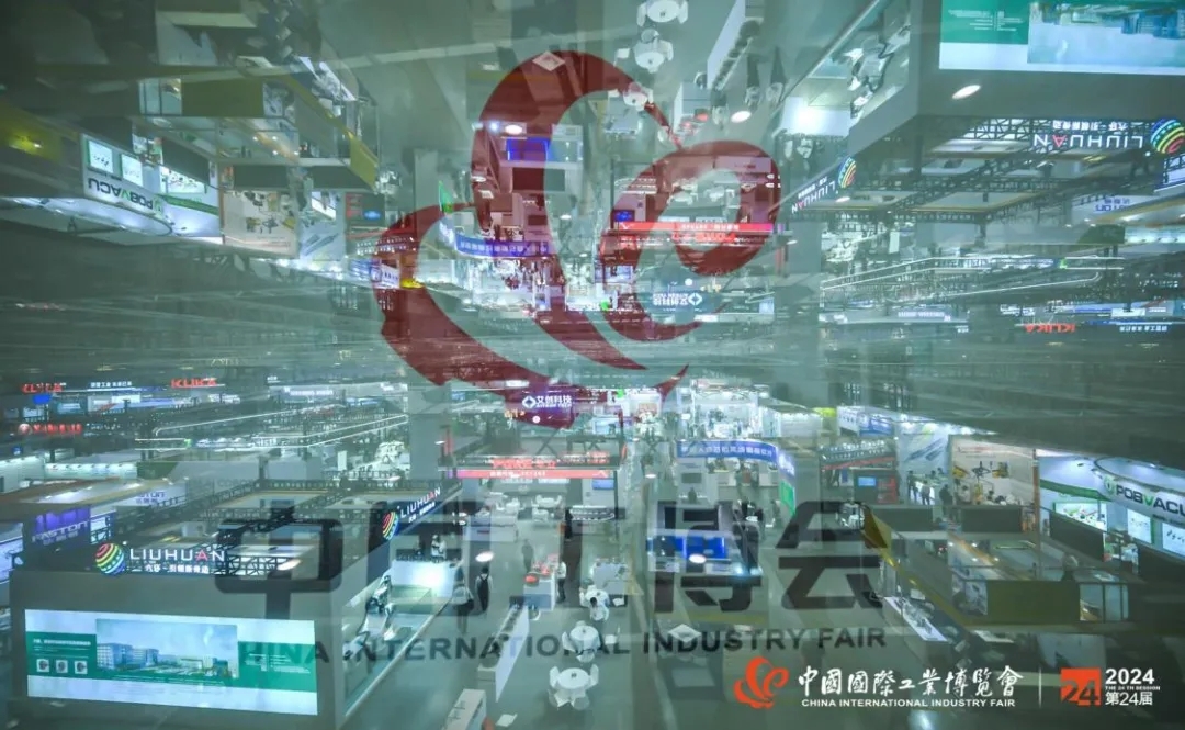 “新”風(fēng)撲面，2024中國工博會(huì)涌現(xiàn)新質(zhì)生產(chǎn)力