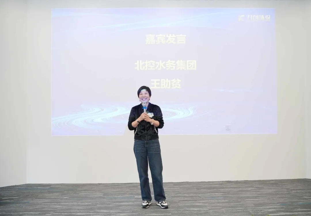 開創(chuàng)環(huán)保研發(fā)大樓啟用儀式圓滿完成！