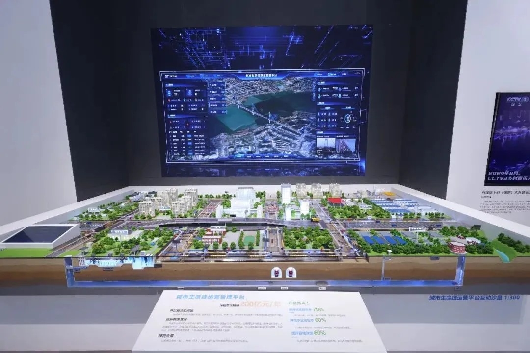 國資小新丨“基建狂魔”新面貌：不會整活的建筑，不是好黑科技！