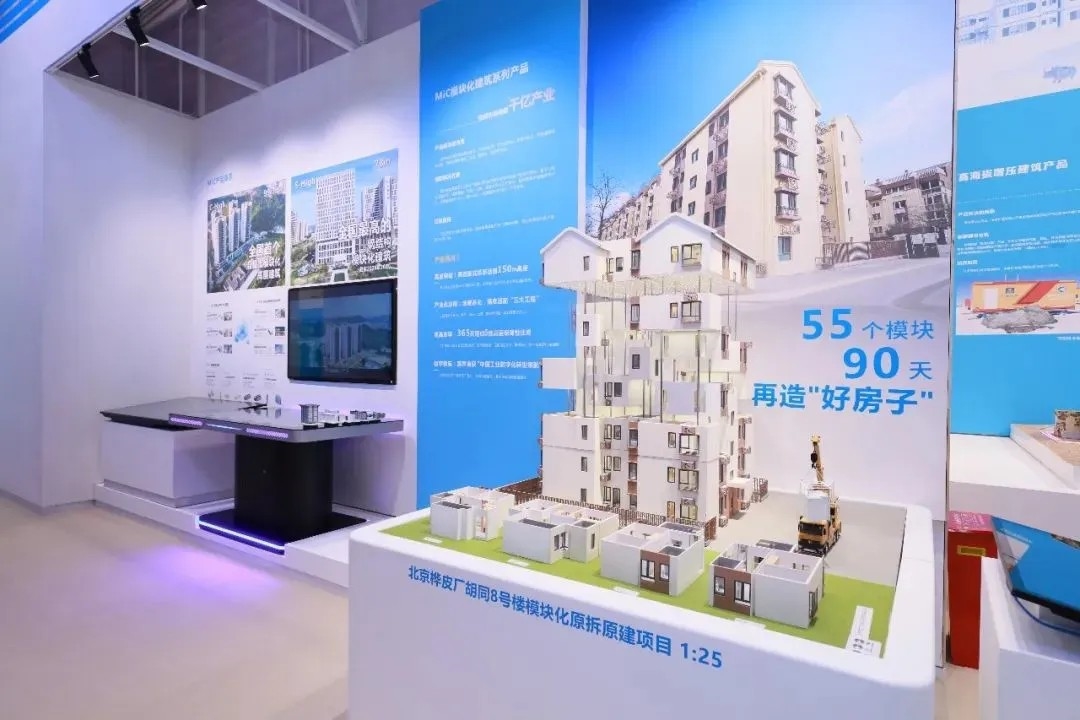 國資小新丨“基建狂魔”新面貌：不會整活的建筑，不是好黑科技！