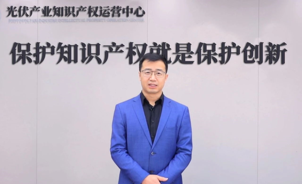 智慧云腦 新質(zhì)登場丨見證儲能升維時刻！晶澳科技“星云”系列新品震撼發(fā)布