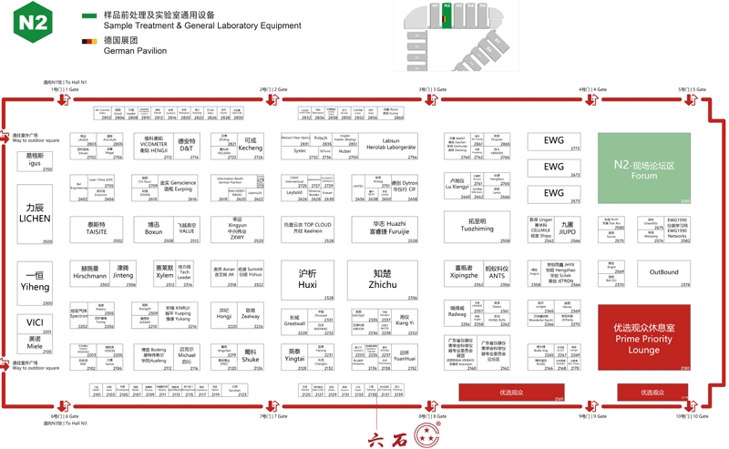 2024慕尼黑上海分析生化展 | 展商名單及展位圖公布！
