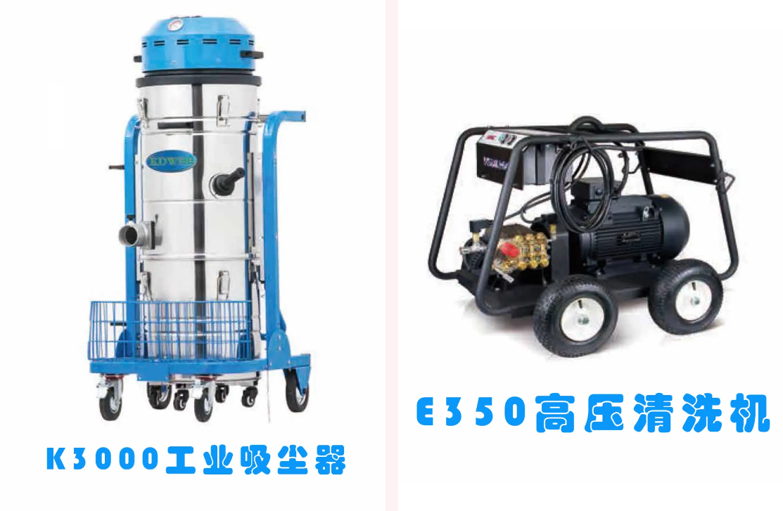 展前劇透，2024福建省新質(zhì)生產(chǎn)力博覽會亮點搶“鮮”看