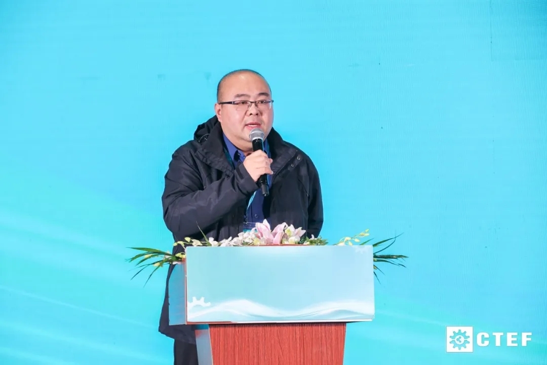 賦能新質(zhì)生產(chǎn)力發(fā)展，CTEF2024上?；ふ?1月19日盛大開幕