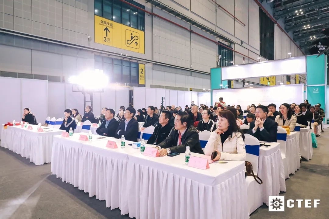 向“新”逐“質(zhì)”， 攜手同行！CTEF2024開展第二天火熱依舊