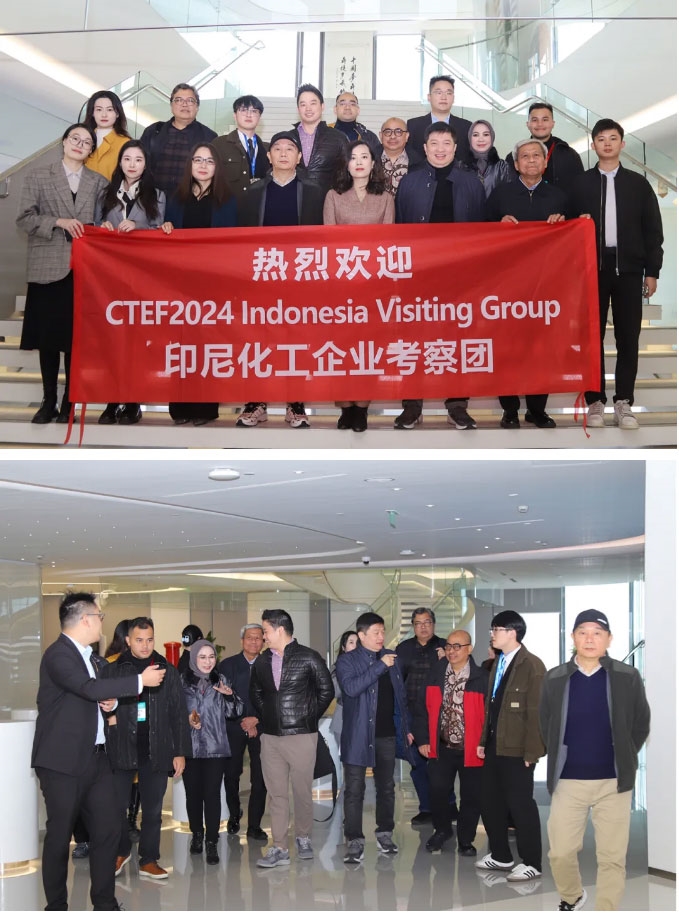 重磅收官！國際比例創(chuàng)新高，數(shù)智化賦能化工企業(yè)轉(zhuǎn)型，第十六屆上海國際化工裝備博覽會閉幕