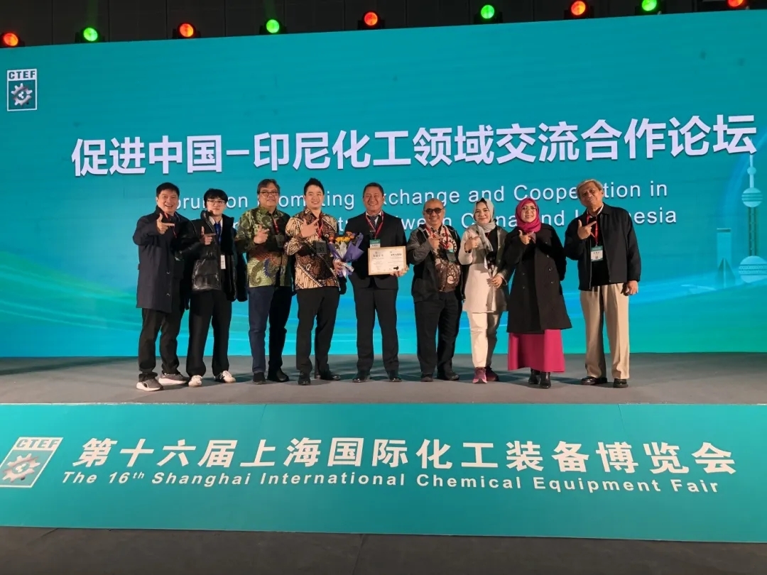 重磅收官！國際比例創(chuàng)新高，數(shù)智化賦能化工企業(yè)轉(zhuǎn)型，第十六屆上海國際化工裝備博覽會閉幕