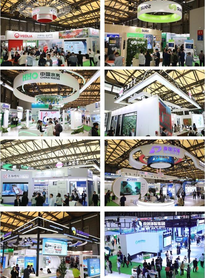 2025環(huán)博會(huì)供排水管網(wǎng)更新專題展，搶抓藏在地下管網(wǎng)里的新機(jī)遇