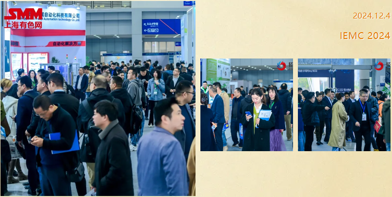 圓滿結(jié)束！開(kāi)幕不到4小時(shí)明年展位就售出？2024寧波電機(jī)展第一天到底發(fā)生了什么？