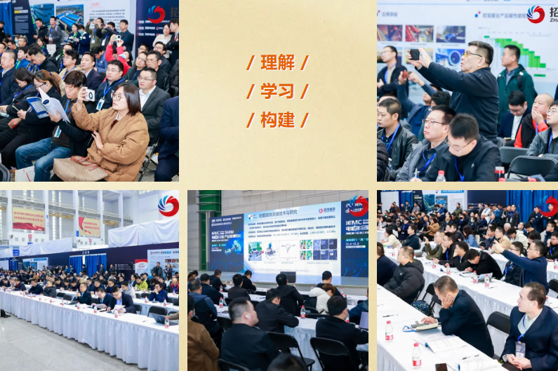 圓滿結(jié)束！開(kāi)幕不到4小時(shí)明年展位就售出？2024寧波電機(jī)展第一天到底發(fā)生了什么？
