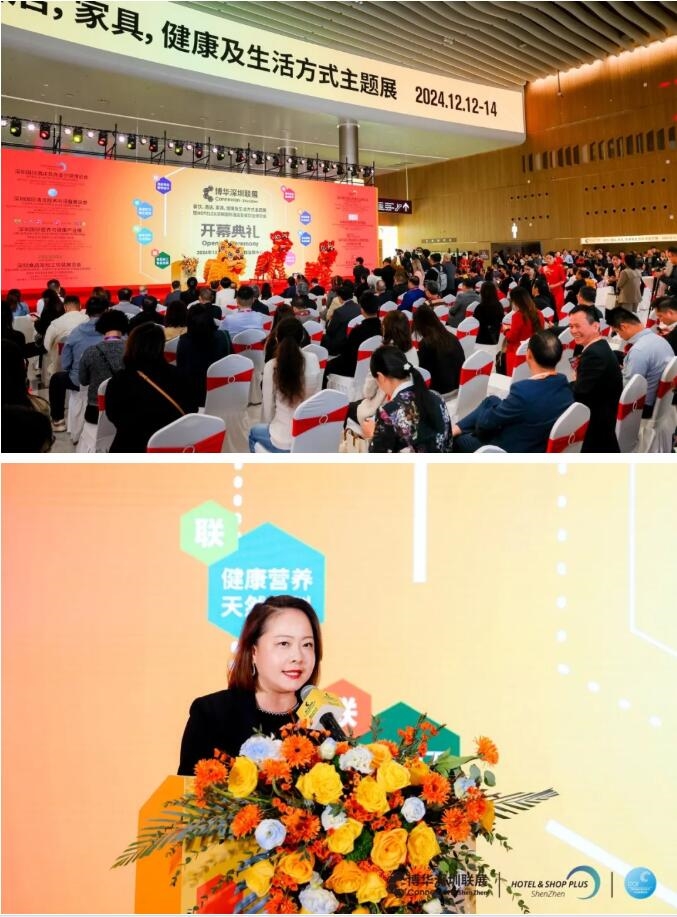 龍騰虎粵啟新程！2024深圳國際清潔技術(shù)與設(shè)備展覽會(huì)盛大開幕！
