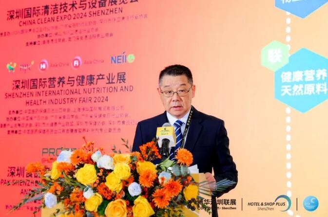 龍騰虎粵啟新程！2024深圳國際清潔技術(shù)與設(shè)備展覽會(huì)盛大開幕！