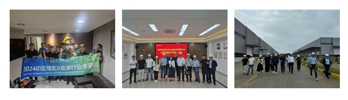 2025印尼國際煤炭及能源工業(yè)博覽會暨國際煤炭清潔利用與綠色礦山大會將于5月15-17日在雅加達國際會展中心舉行