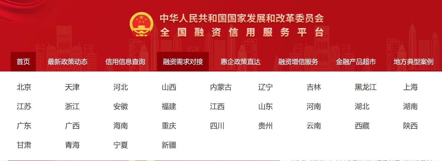 環(huán)保民營(yíng)的困與機(jī)丨價(jià)值和信心雙回歸，企業(yè)進(jìn)入“剩者時(shí)間”