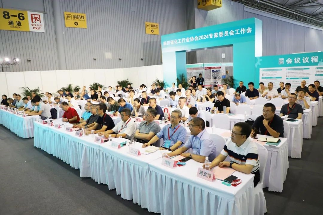 掘金西部“新”機遇！2025成都國際化工裝備博覽會盛勢啟航！