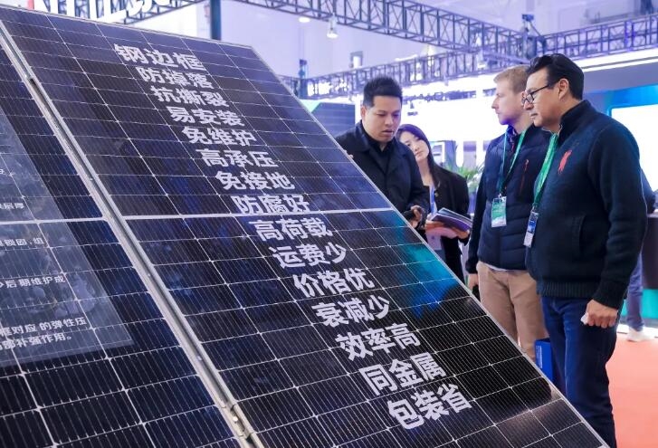 2025年光伏行業(yè)走勢趨向何方？