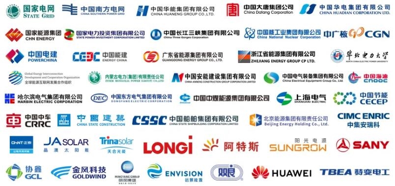 2025年光伏行業(yè)走勢趨向何方？