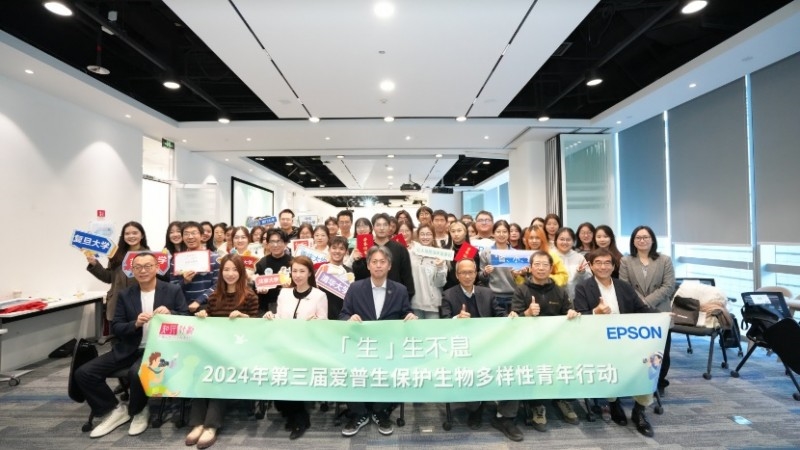 愛普生：踐行發(fā)展，下好“可持續(xù)”這盤棋，精益求精持續(xù)釋放創(chuàng)新活力