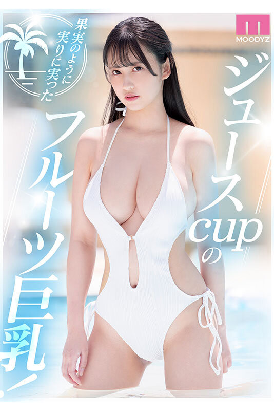 「三木環(huán)奈」出道作品番號(hào)及封面，「三木環(huán)奈」個(gè)人簡介