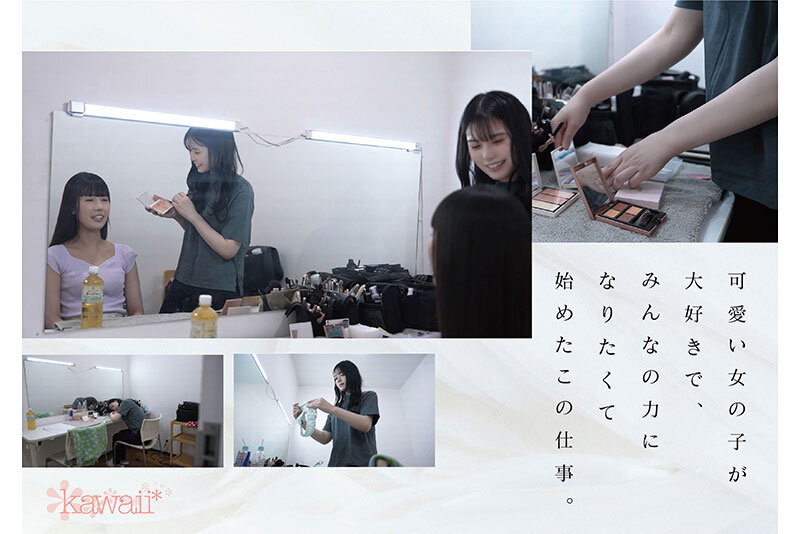 「牧野憐奈」最新作品CAWD-790介紹及封面預(yù)覽