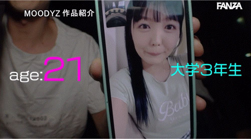 雙葉步華(雙葉あゆか)出道作品番號(hào)及封面，「雙葉步華」個(gè)人簡(jiǎn)介