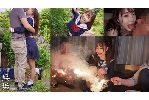 「椎名心春」最新作品MUDR-296介紹及封面預(yù)覽
