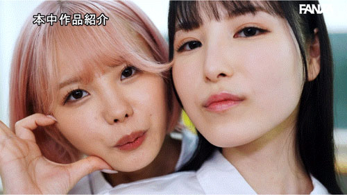 「香水純、松本一香」共演作品HNDS-080介紹及封面預覽