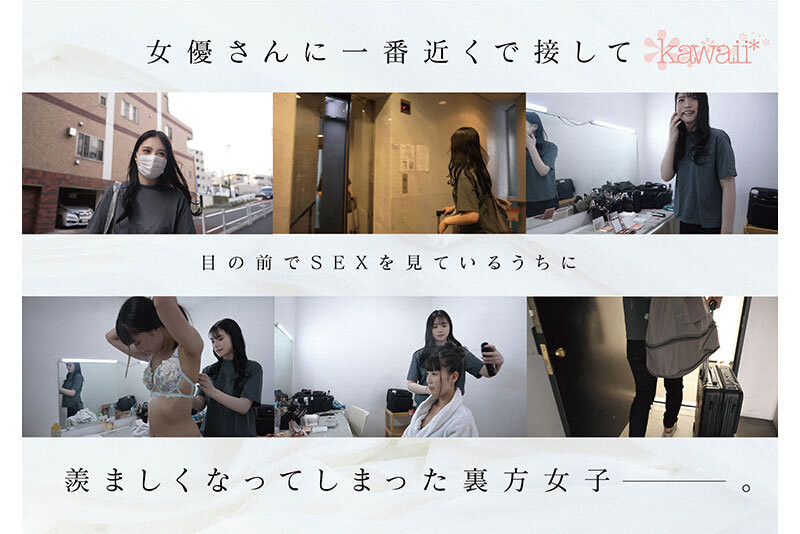 「牧野憐奈」出道作品番號(hào)及封面，「牧野憐奈」個(gè)人簡(jiǎn)介