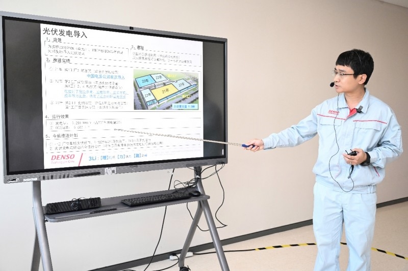 電裝中國：踐行雙碳戰(zhàn)略，指引制造業(yè)綠色轉型