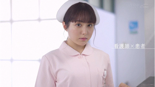 「矢埜愛(ài)茉」最新作品START-209介紹及封面預(yù)覽