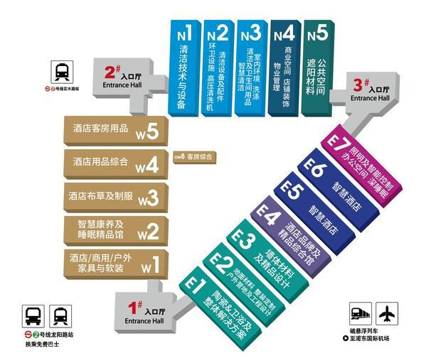 行業(yè)盛會3月上海開幕，2025CCE上海清潔展邀您共筑清潔新“凈“界