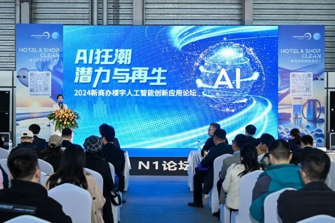 速來圍觀！重磅活動提前揭秘，2025CCE上海清潔展，3月浦東開啟清潔新征程！