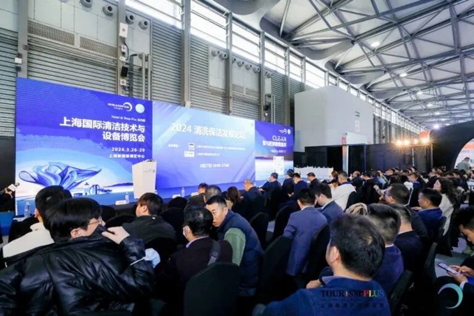 速來圍觀！重磅活動提前揭秘，2025CCE上海清潔展，3月浦東開啟清潔新征程！