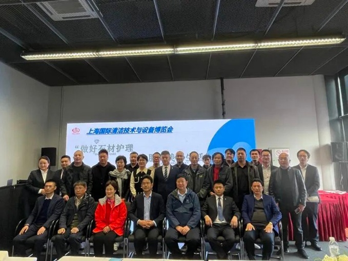 速來圍觀！重磅活動提前揭秘，2025CCE上海清潔展，3月浦東開啟清潔新征程！