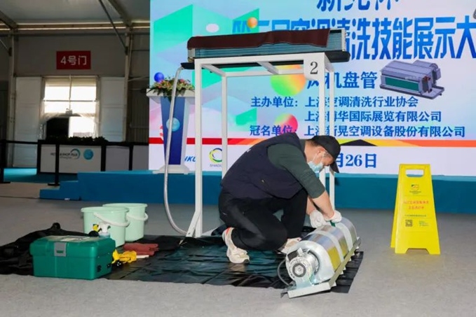 速來圍觀！重磅活動提前揭秘，2025CCE上海清潔展，3月浦東開啟清潔新征程！