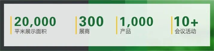 共謀降本增效綠色發(fā)展，2025成都環(huán)保博覽會(huì)，創(chuàng)新低碳技術(shù)方案集中看
